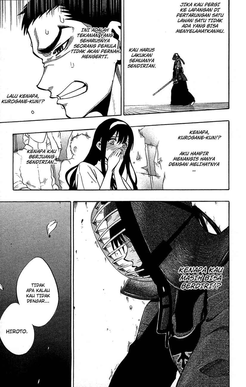 Kurogane Chapter 46 - halaman 8