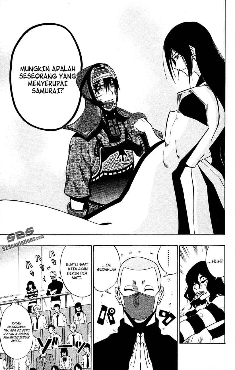 Kurogane Chapter 47 - halaman 11