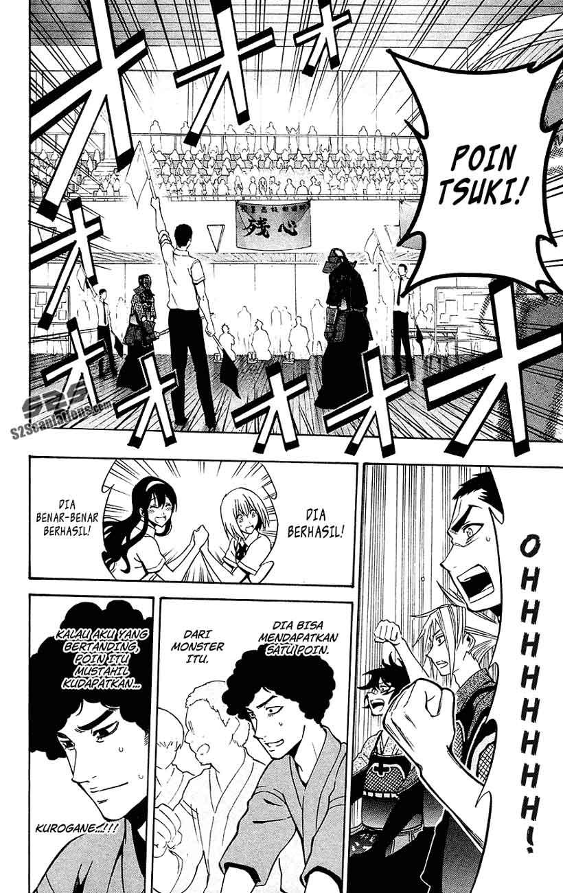 Kurogane Chapter 47 - halaman 3