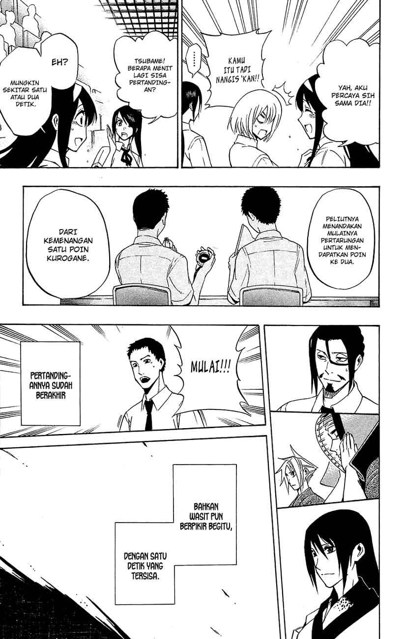 Kurogane Chapter 47 - halaman 4