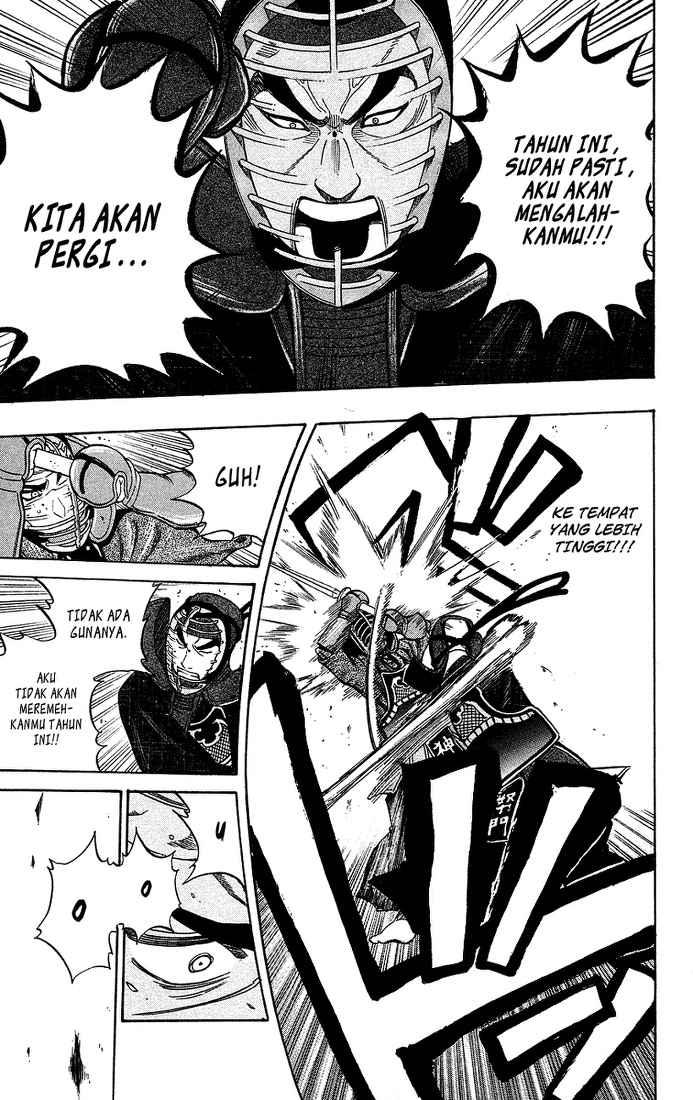 Kurogane Chapter 48 - halaman 10