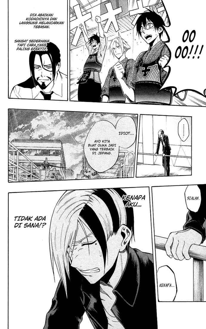 Kurogane Chapter 48 - halaman 18