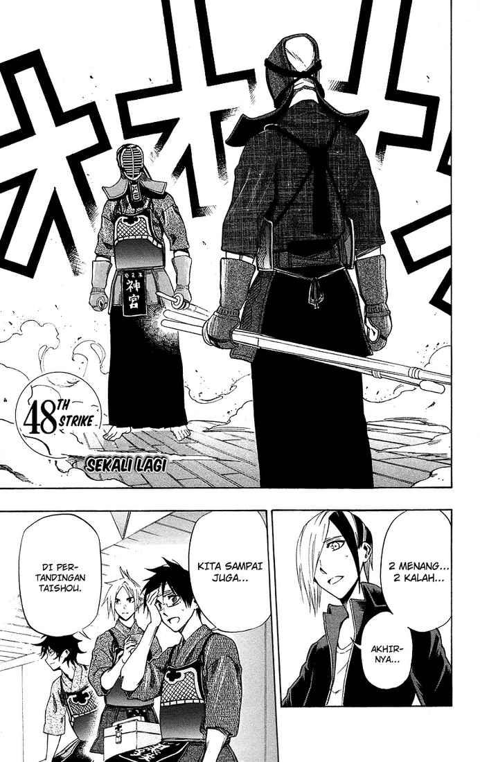 Kurogane Chapter 48 - halaman 2