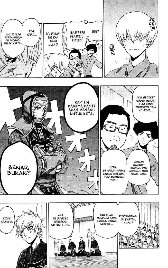 Kurogane Chapter 48 - halaman 4