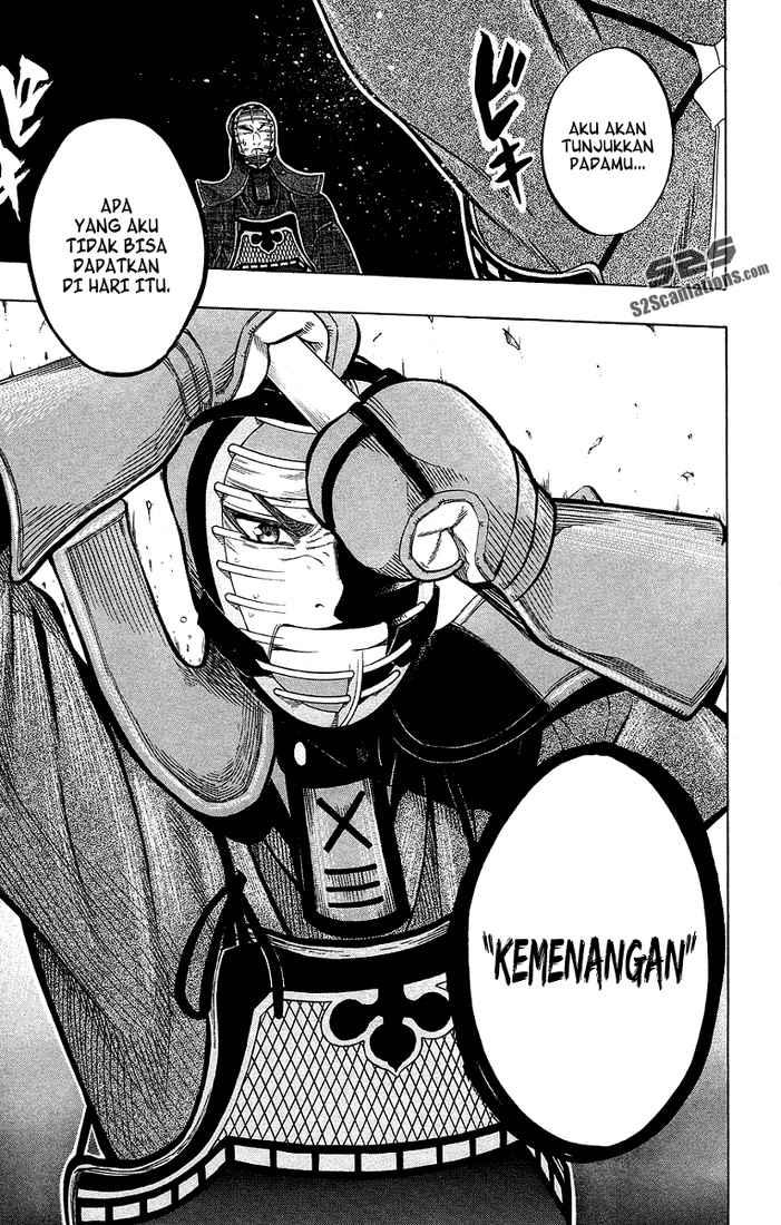 Kurogane Chapter 49 - halaman 19