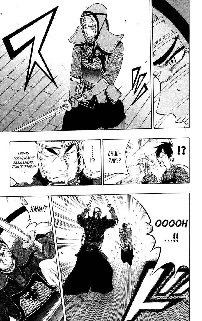 Kurogane Chapter 49 - halaman 4