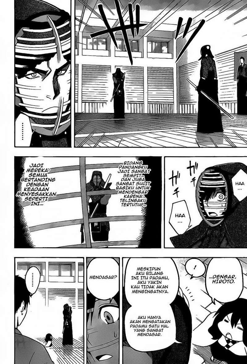 Kurogane Chapter 5 - halaman 11