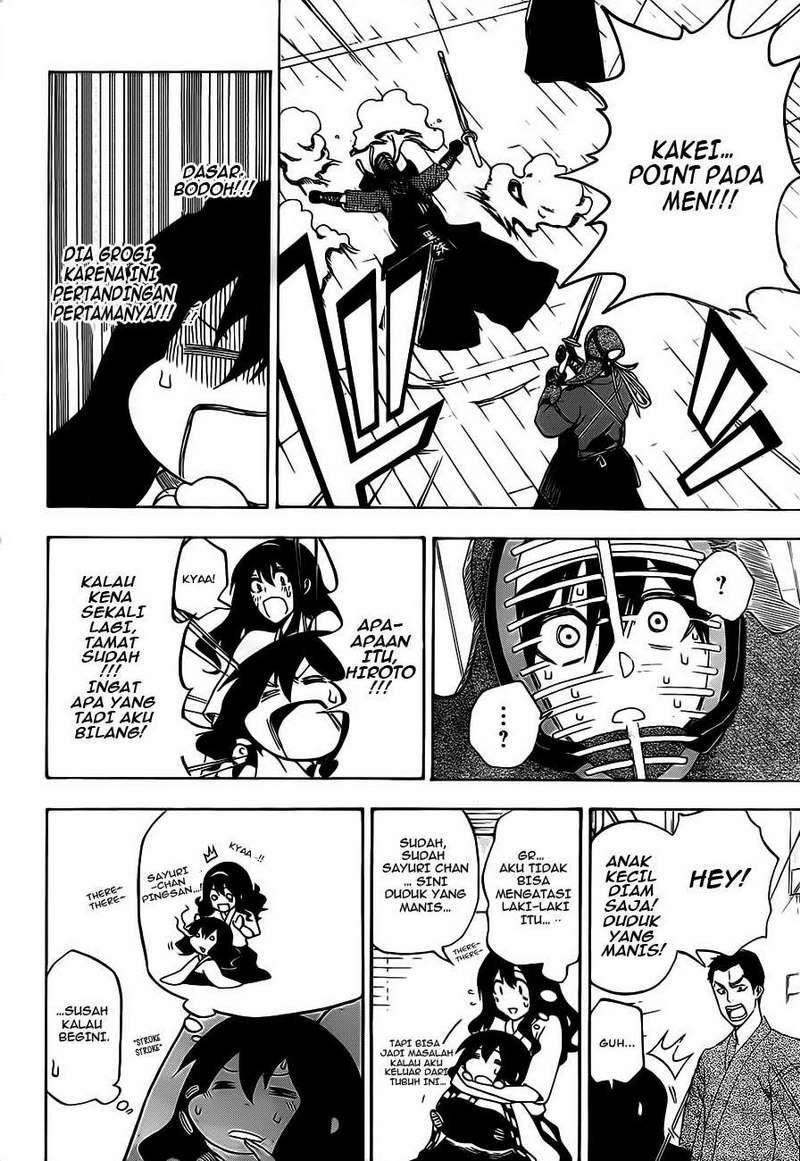 Kurogane Chapter 5 - halaman 15