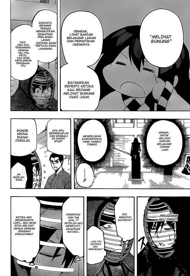 Kurogane Chapter 5 - halaman 17