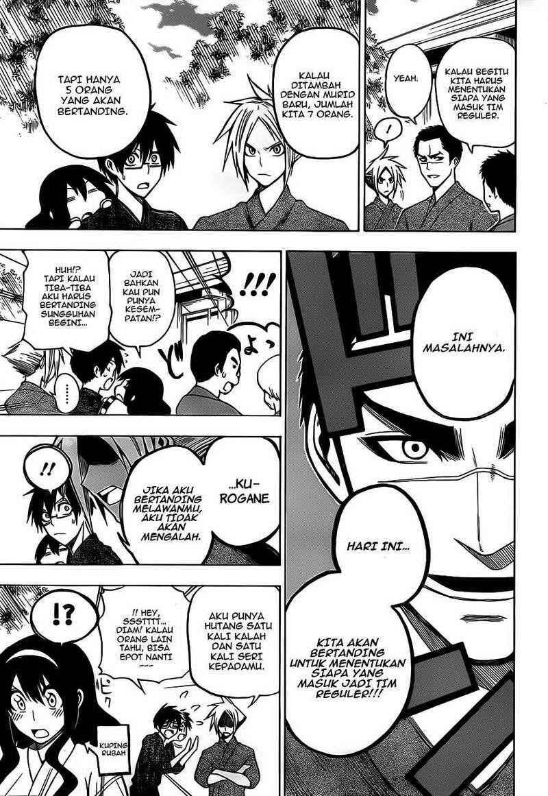 Kurogane Chapter 5 - halaman 6