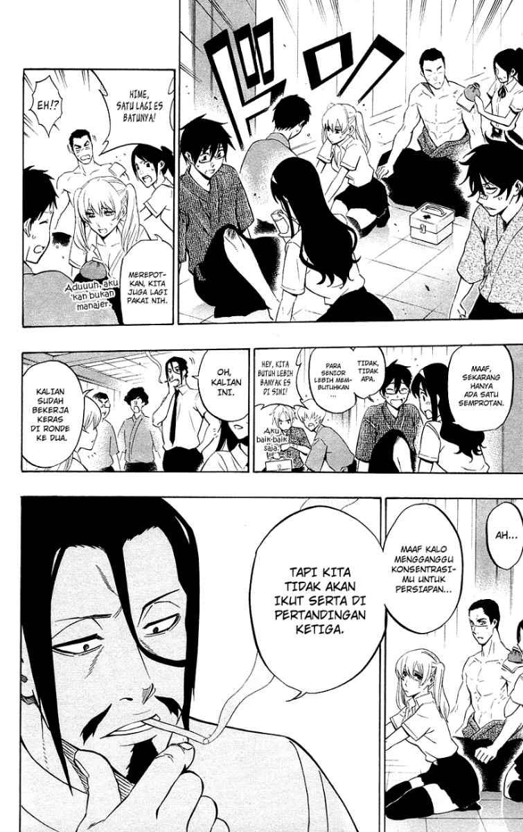 Kurogane Chapter 50 - halaman 10