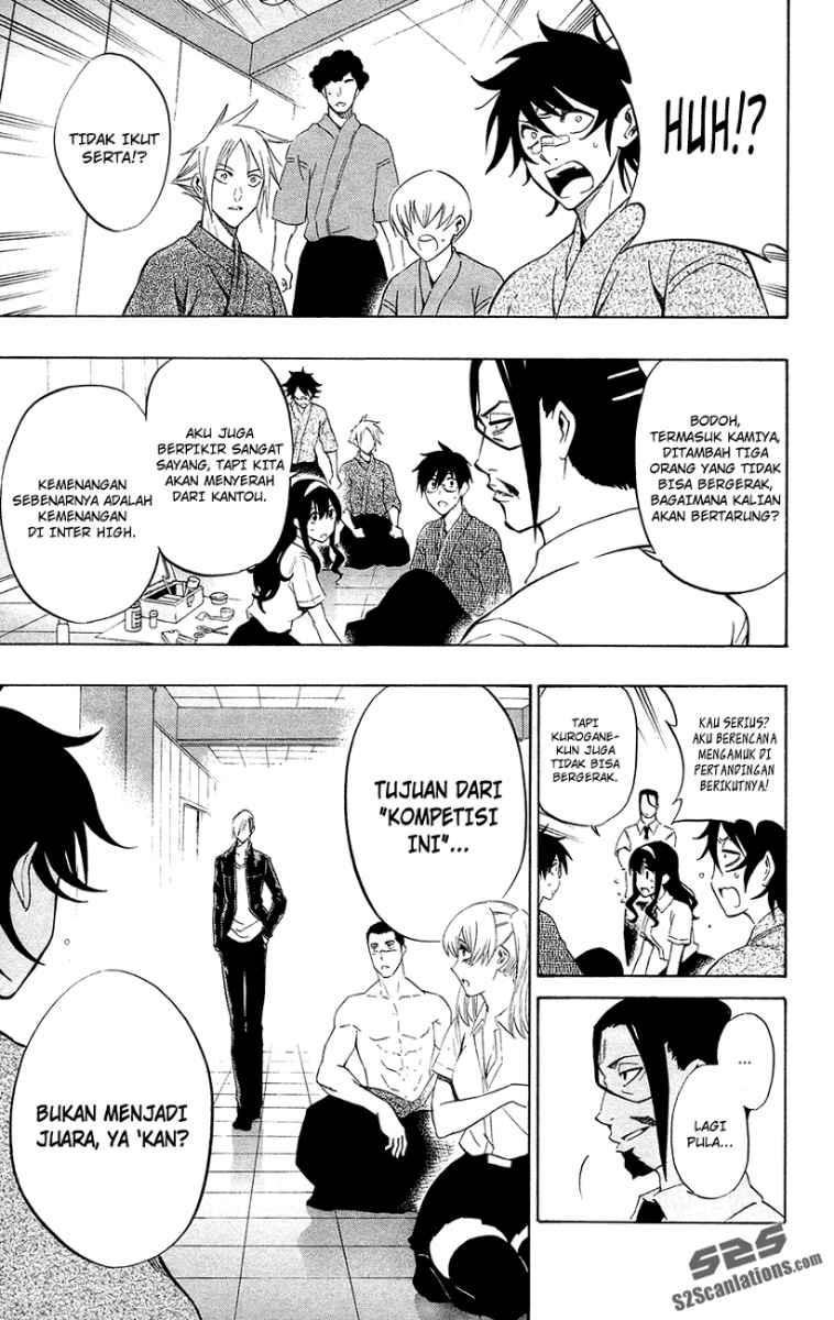 Kurogane Chapter 50 - halaman 11