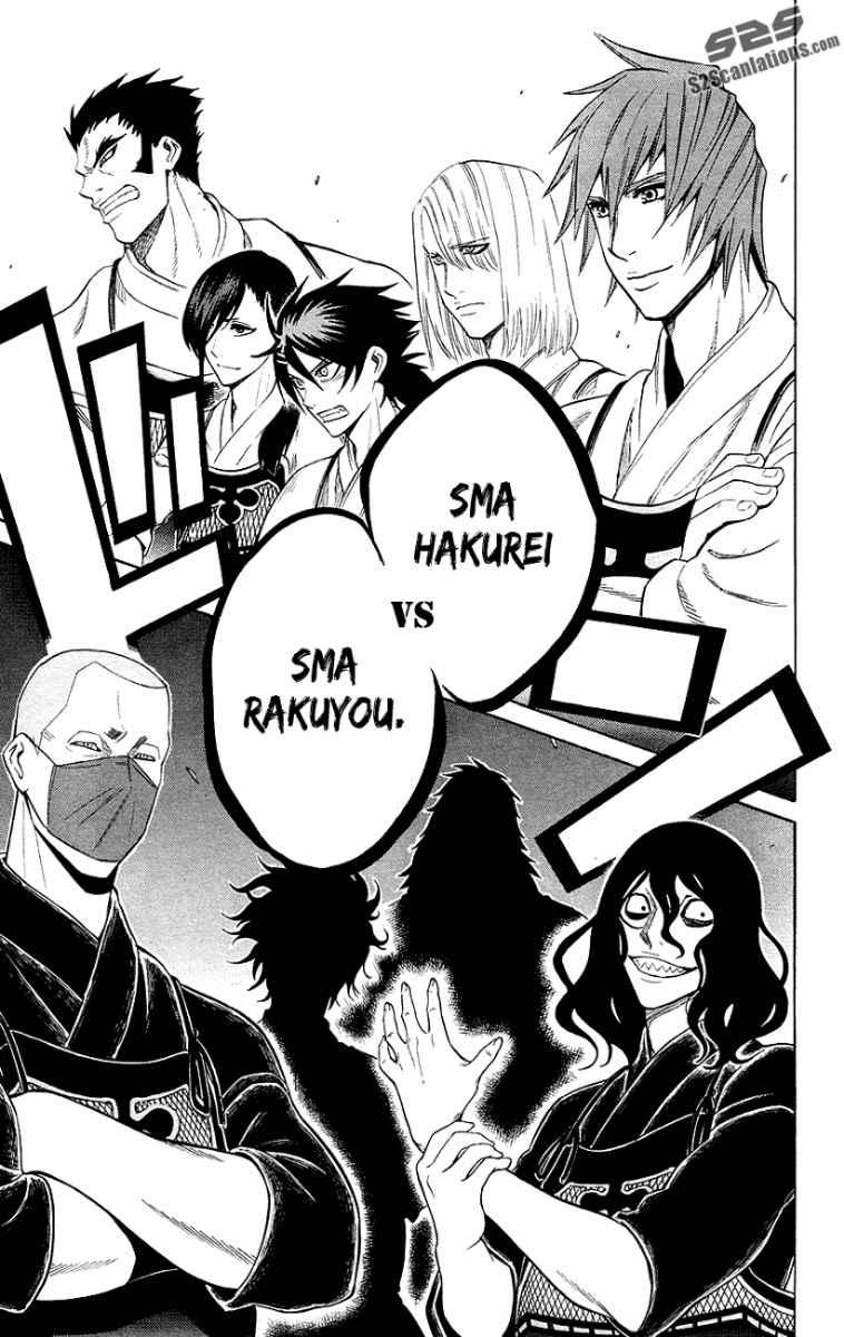 Kurogane Chapter 50 - halaman 19