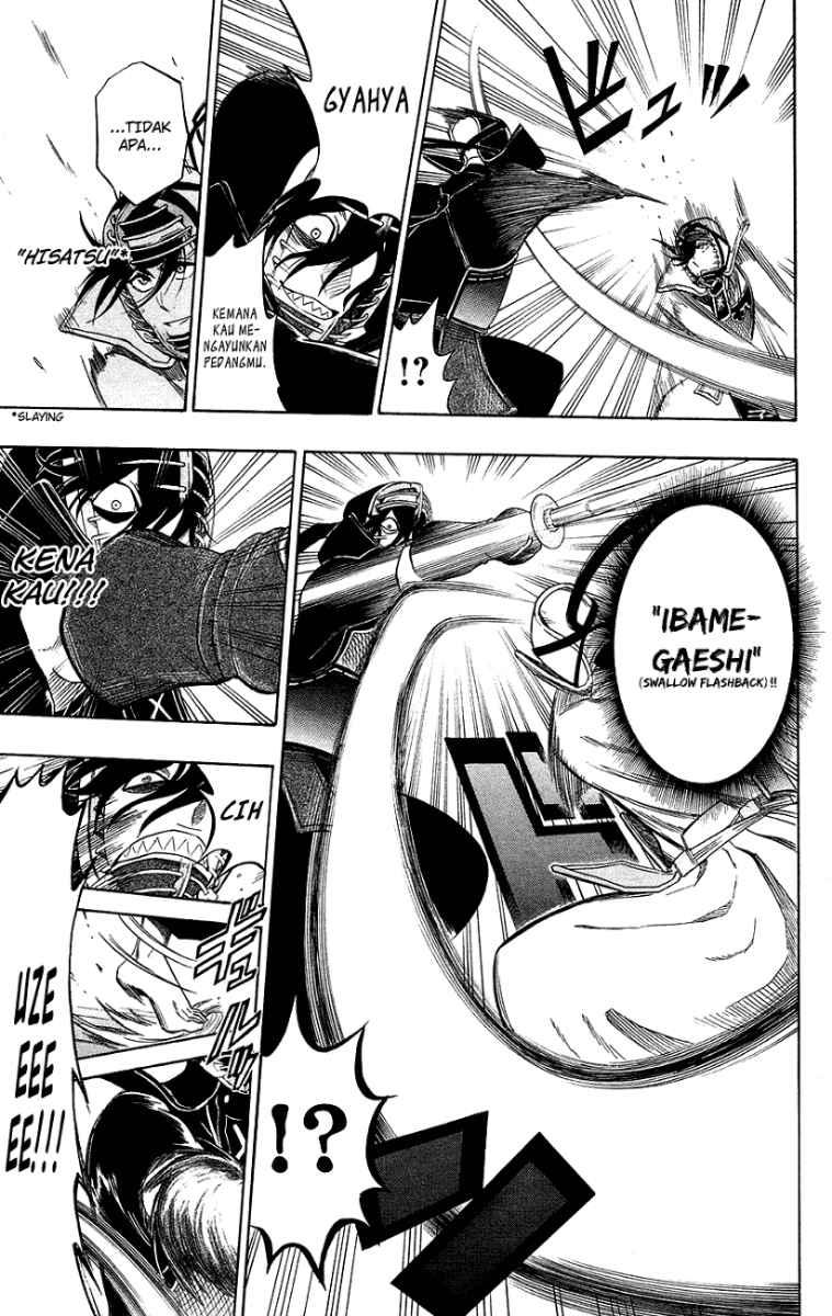 Kurogane Chapter 51 - halaman 12