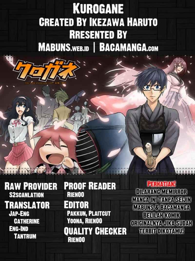 Kurogane Chapter 52 - halaman 1