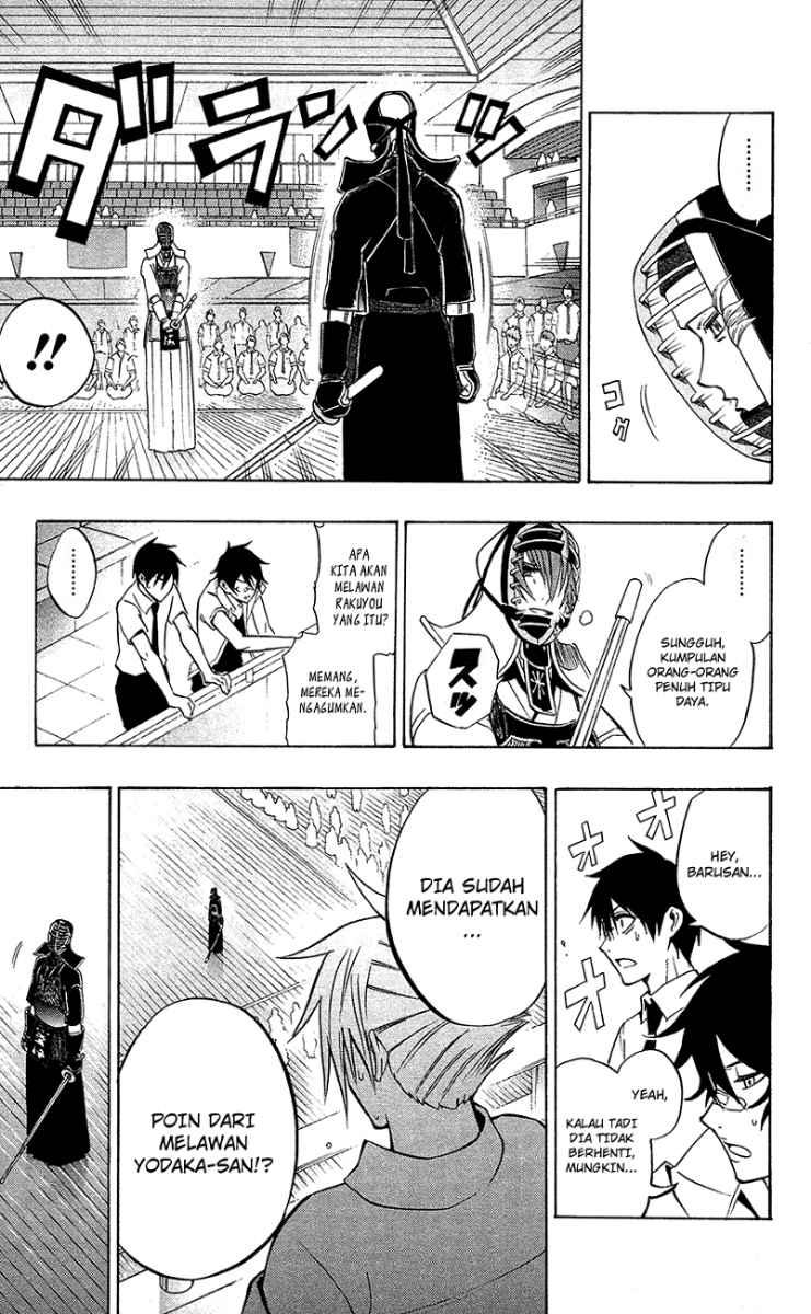 Kurogane Chapter 52 - halaman 10