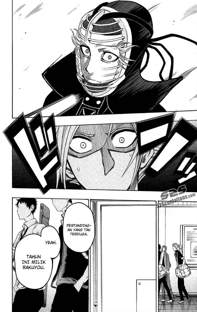 Kurogane Chapter 52 - halaman 11