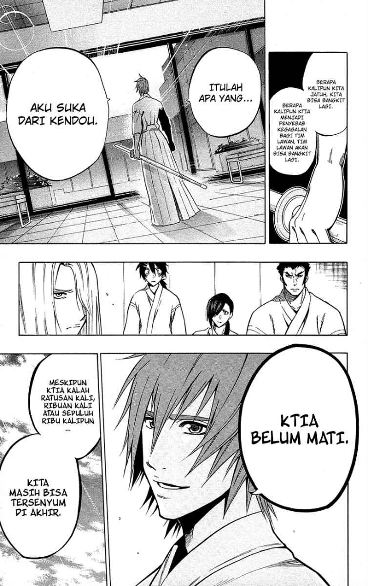 Kurogane Chapter 52 - halaman 20