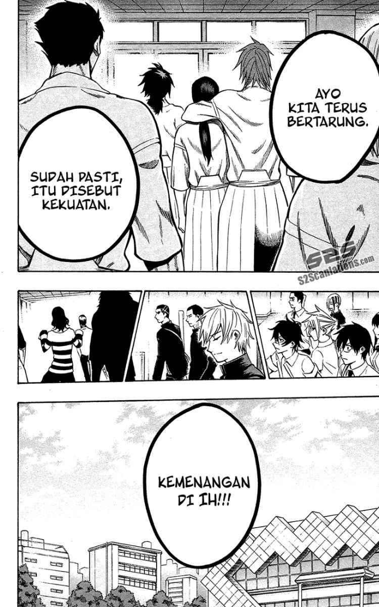 Kurogane Chapter 52 - halaman 21
