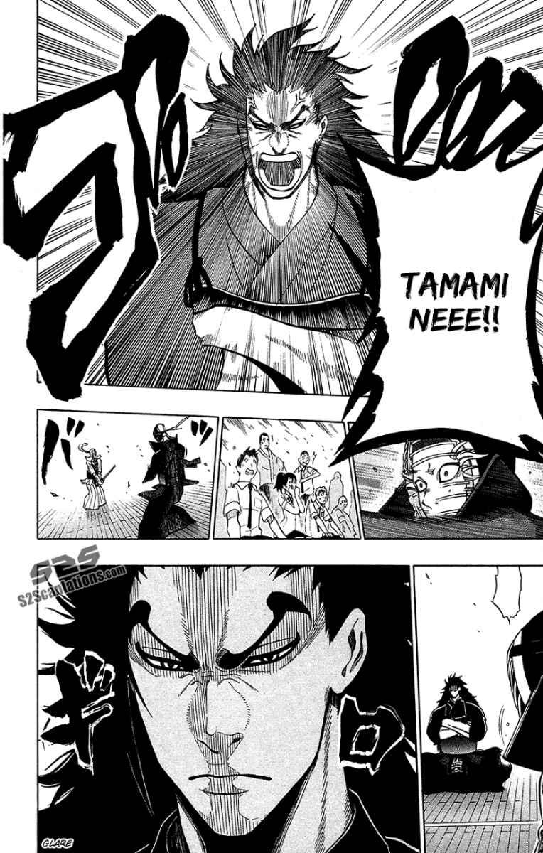 Kurogane Chapter 52 - halaman 9