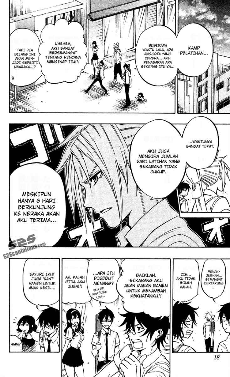 Kurogane Chapter 53 - halaman 13