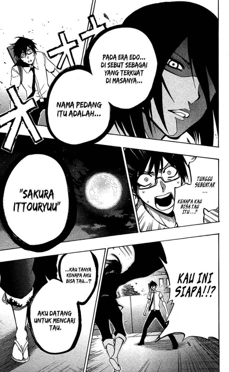 Kurogane Chapter 53 - halaman 18