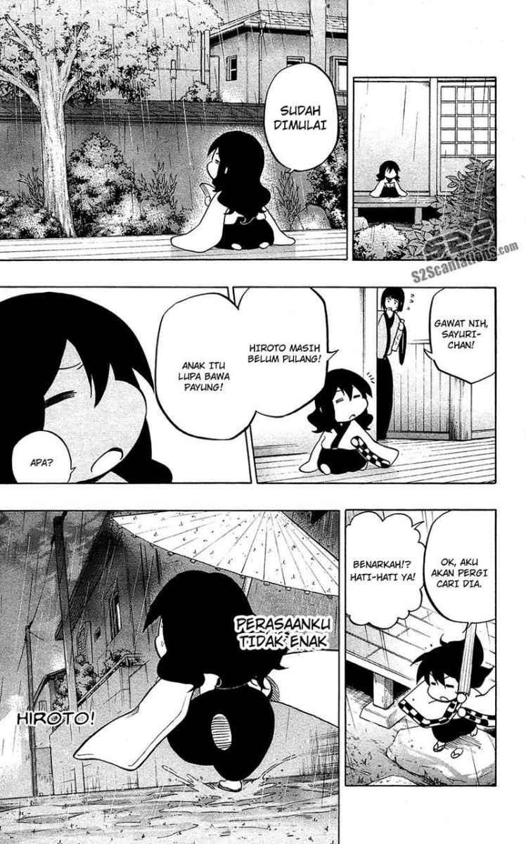 Kurogane Chapter 54 - halaman 12