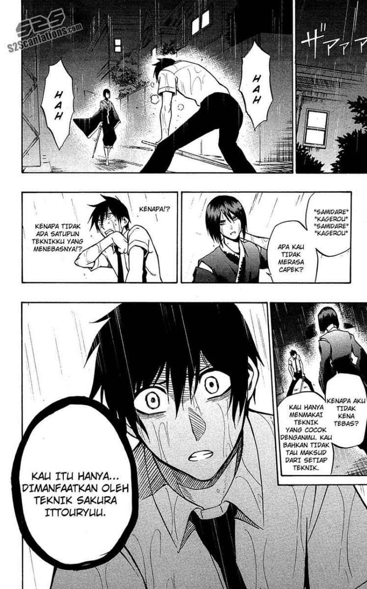 Kurogane Chapter 54 - halaman 13