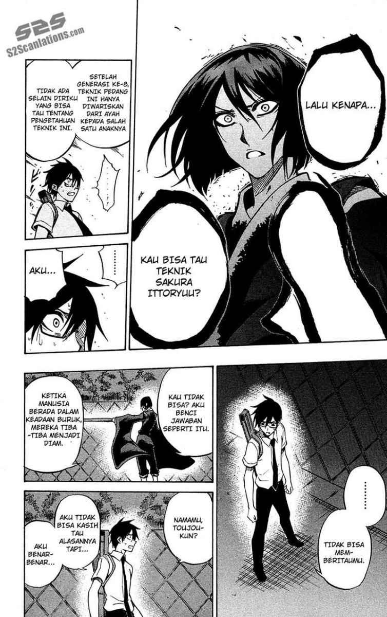 Kurogane Chapter 54 - halaman 5