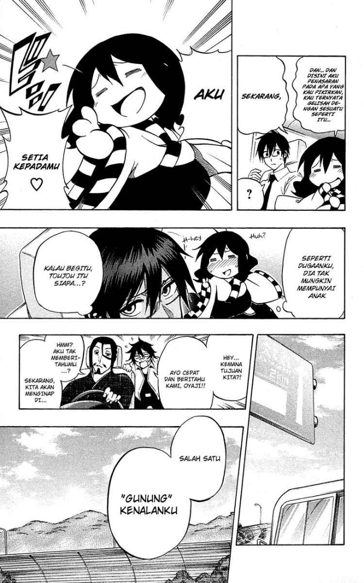 Kurogane Chapter 55 - halaman 10
