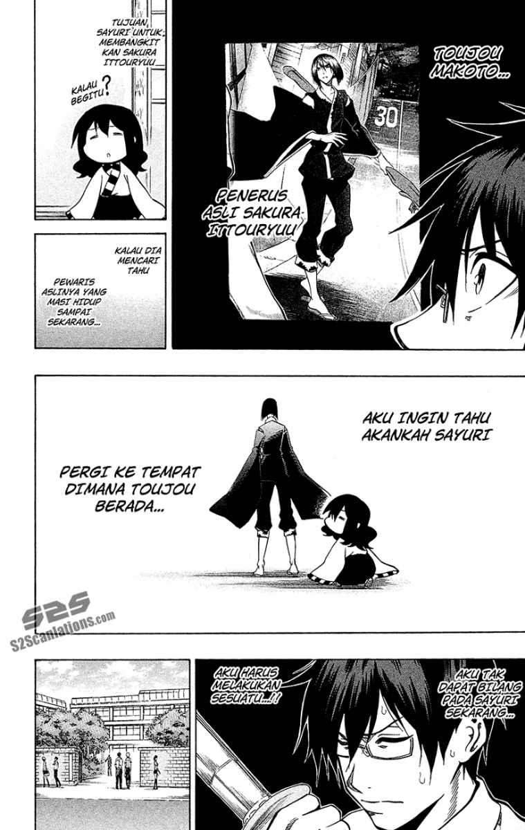 Kurogane Chapter 55 - halaman 5