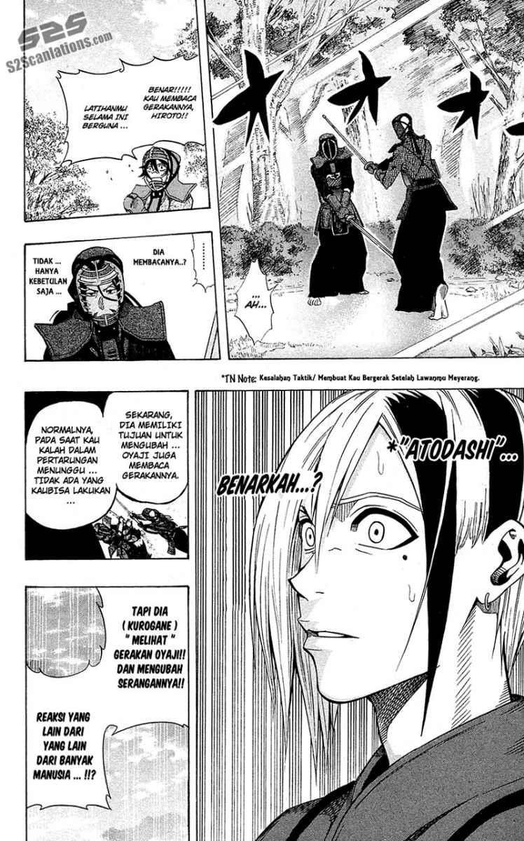 Kurogane Chapter 56 - halaman 19