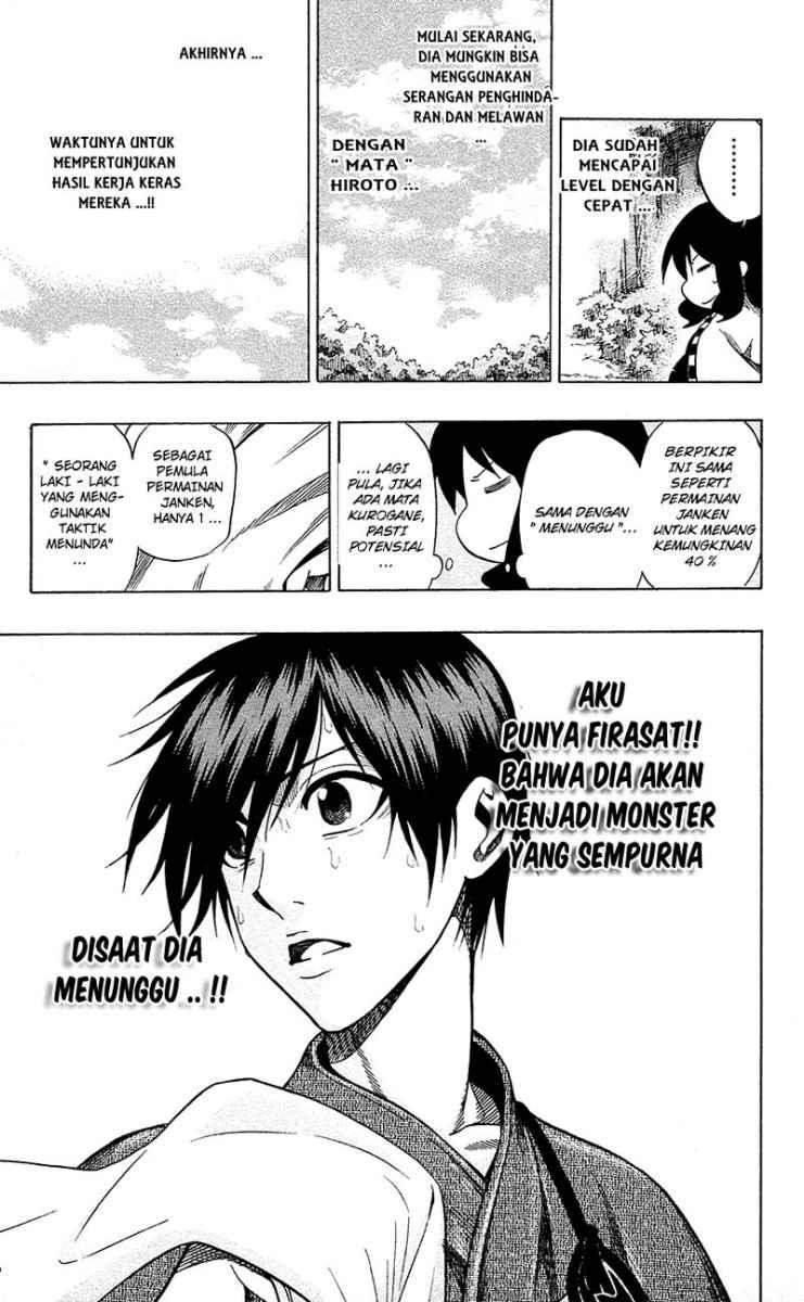 Kurogane Chapter 56 - halaman 20