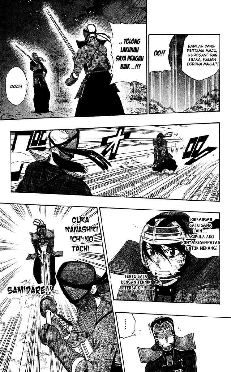 Kurogane Chapter 56 - halaman 4