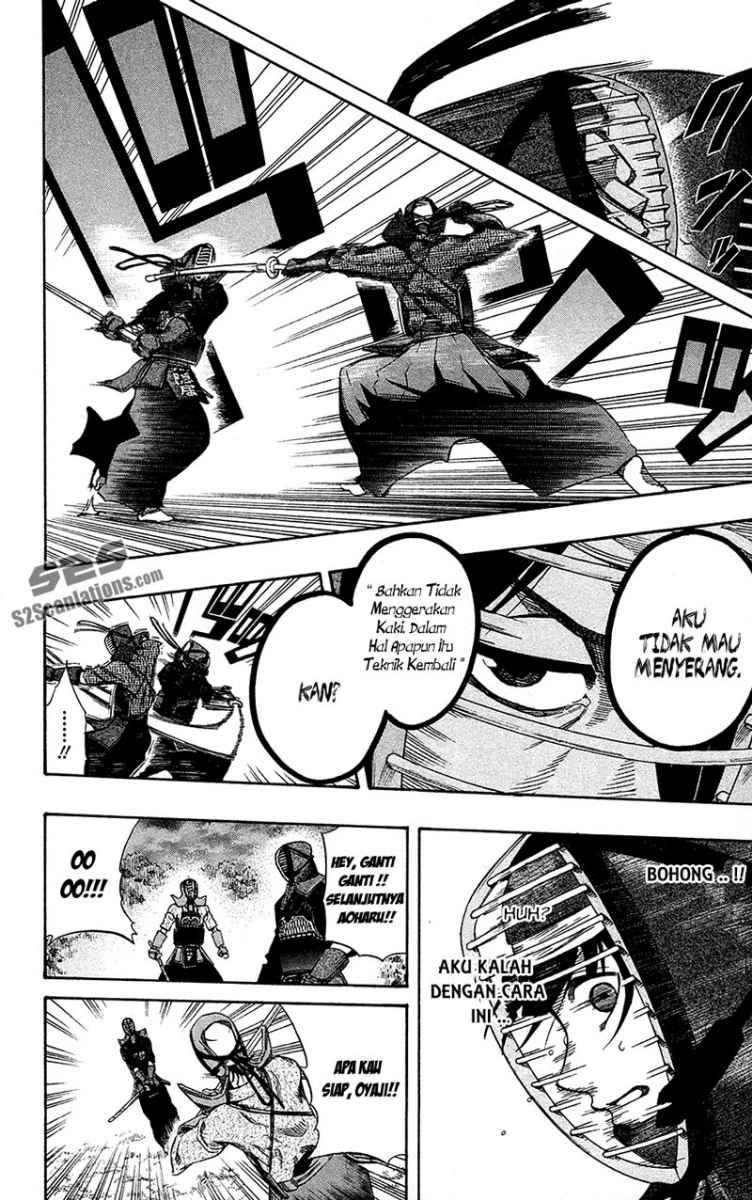 Kurogane Chapter 56 - halaman 5