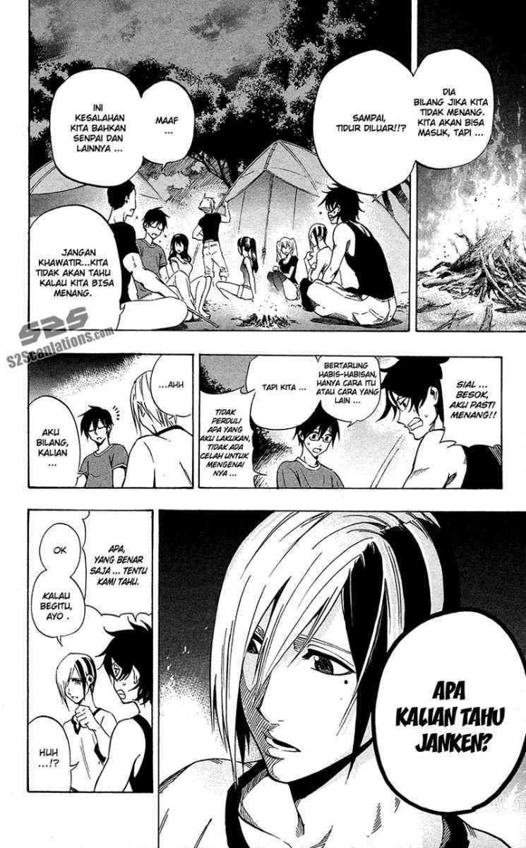 Kurogane Chapter 56 - halaman 9
