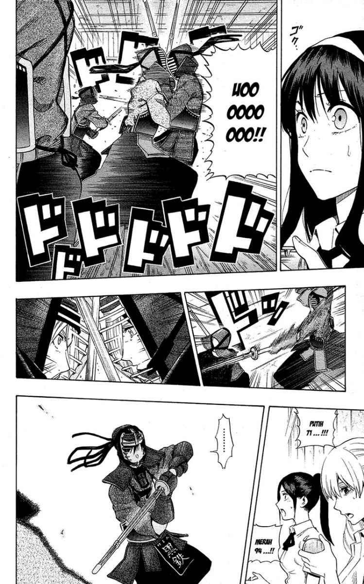 Kurogane Chapter 57 - halaman 10