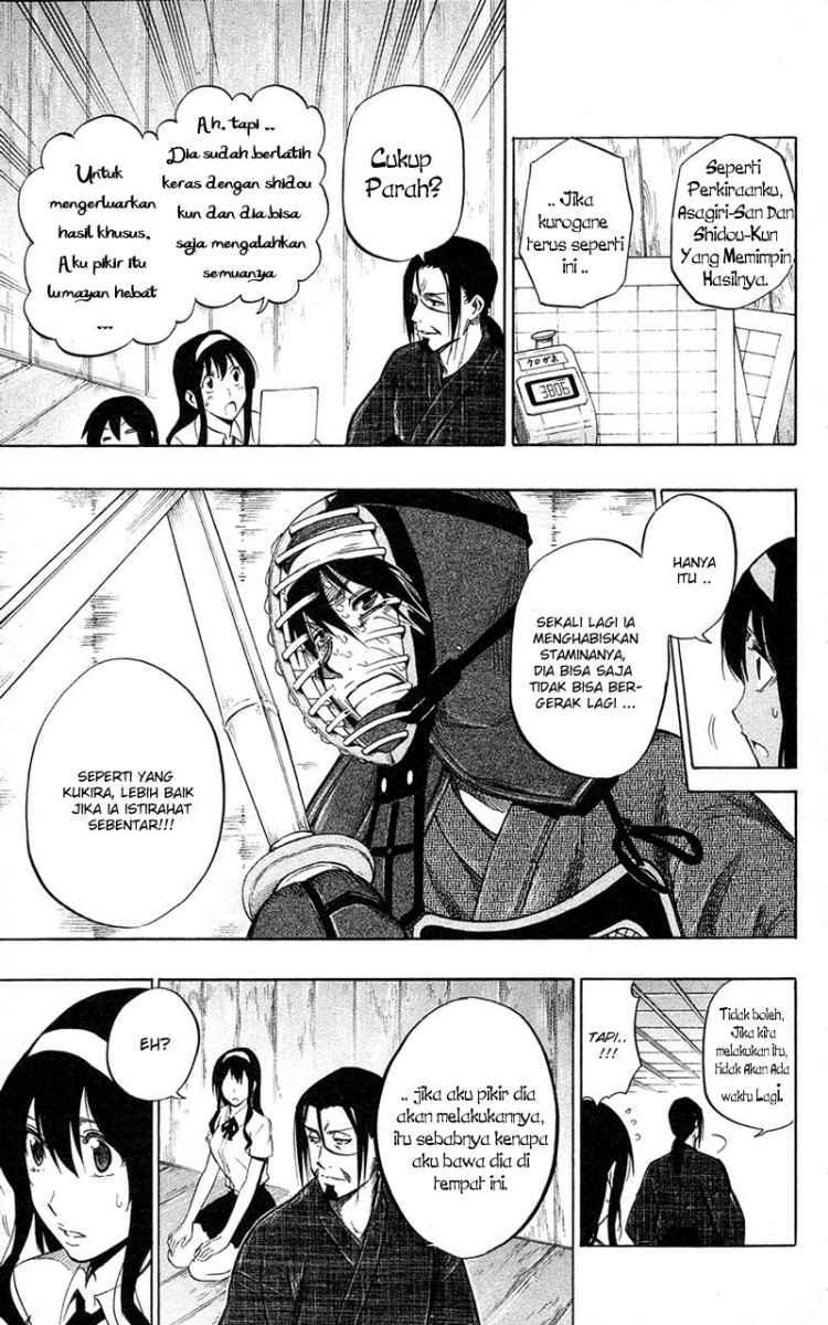 Kurogane Chapter 58 - halaman 4