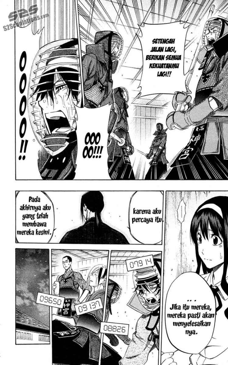 Kurogane Chapter 58 - halaman 5