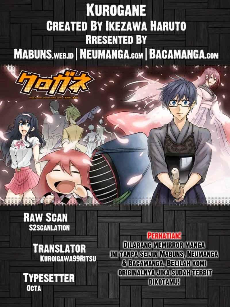 Kurogane Chapter 59 - halaman 1