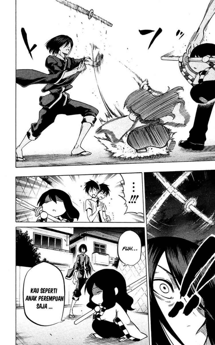 Kurogane Chapter 59 - halaman 12