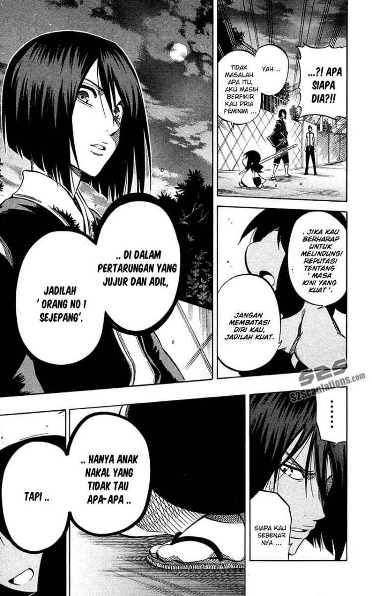 Kurogane Chapter 59 - halaman 13