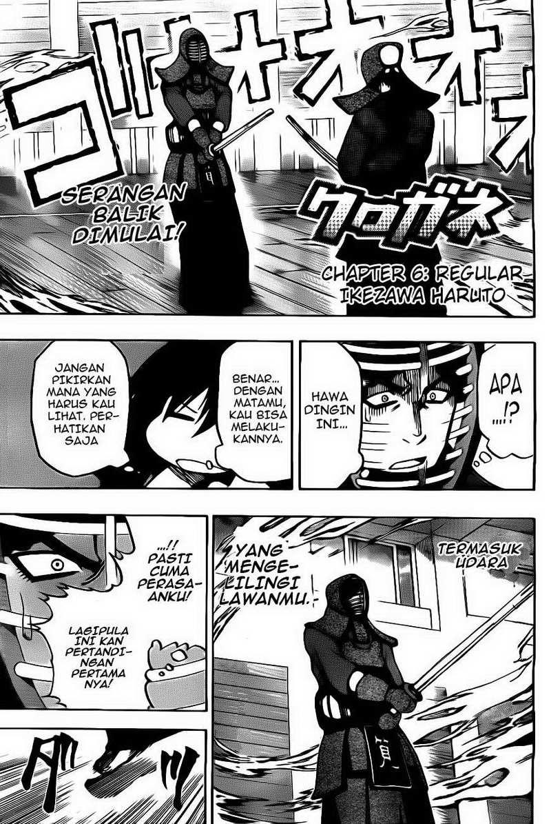 Kurogane Chapter 6 - halaman 2