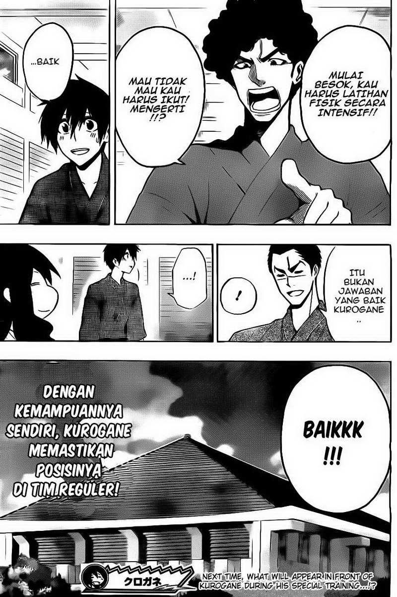 Kurogane Chapter 6 - halaman 20
