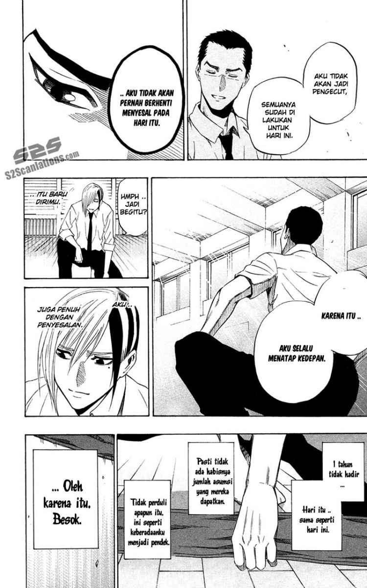 Kurogane Chapter 60 - halaman 11
