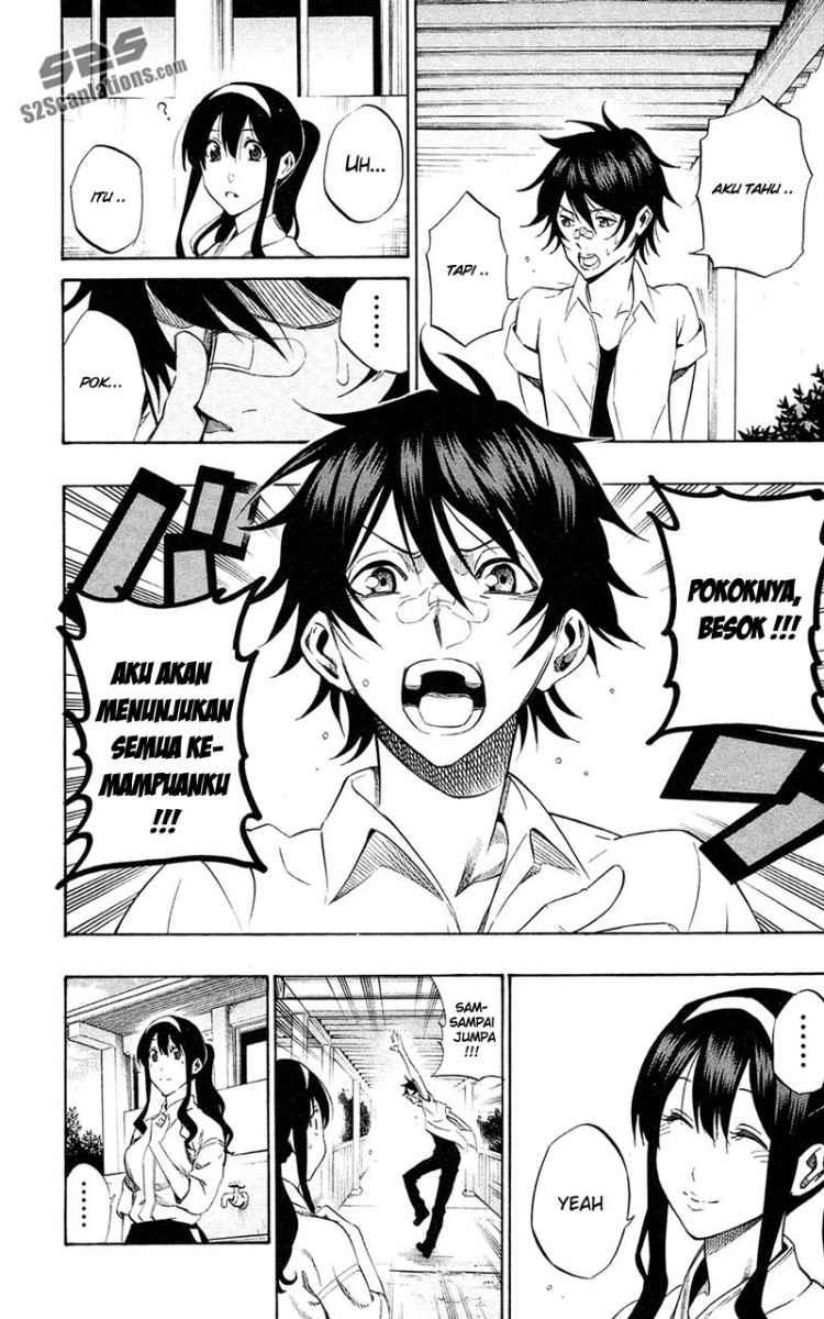 Kurogane Chapter 60 - halaman 13