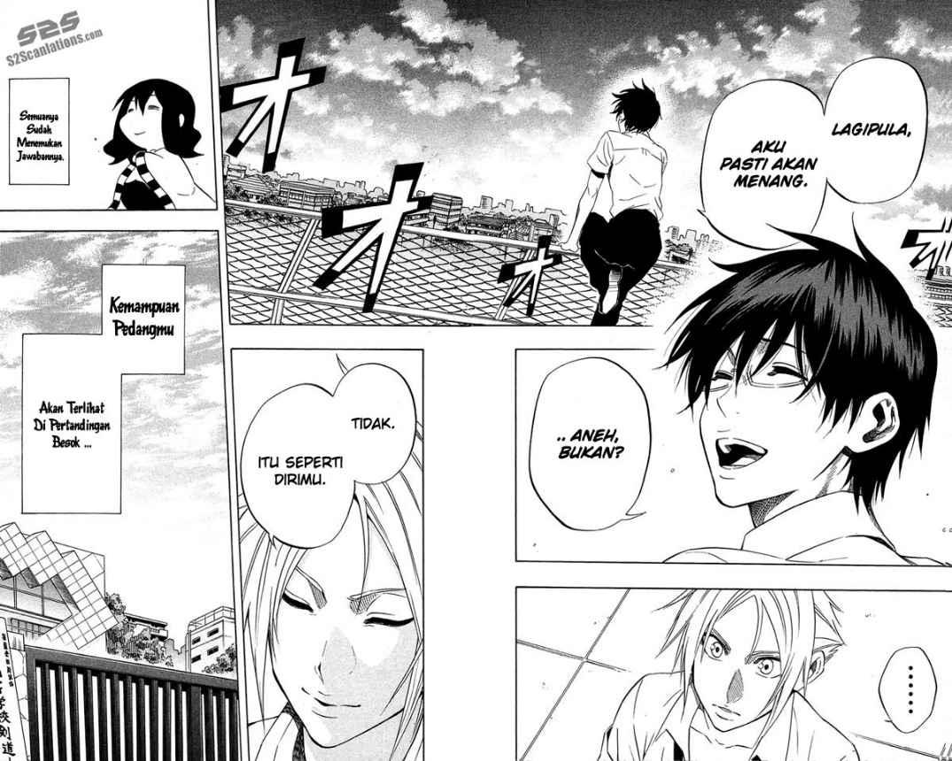 Kurogane Chapter 60 - halaman 19