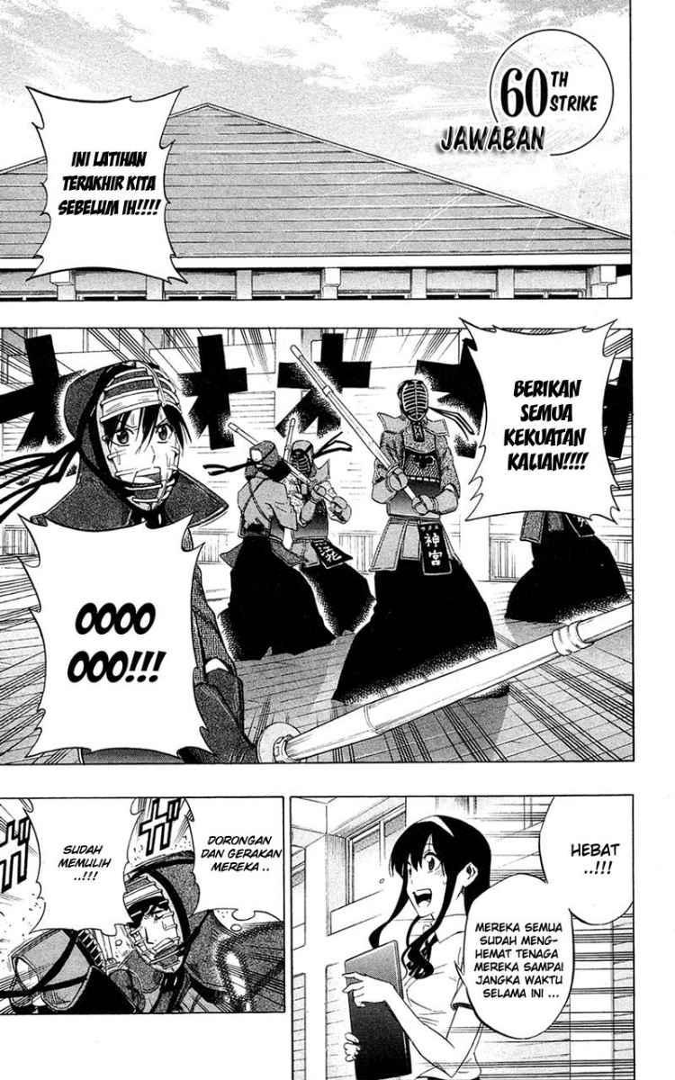 Kurogane Chapter 60 - halaman 2