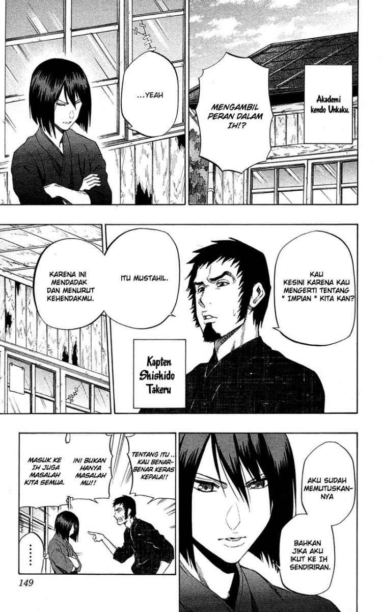 Kurogane Chapter 60 - halaman 6