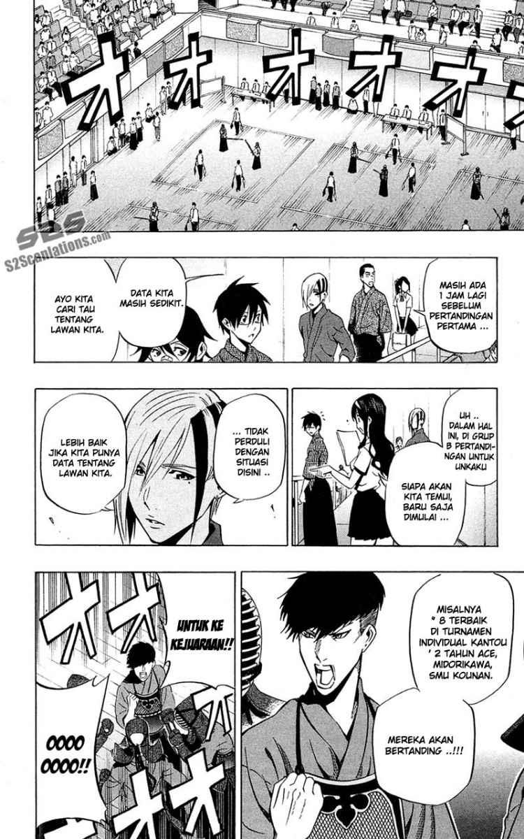 Kurogane Chapter 61 - halaman 11